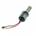 Лампа светодиодная DECKER LED PL-05 5K H1 (2 шт)
